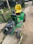 Тракторна косачка John DEERe 16 к.с, снимка 1