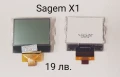 Дисплей за Sagem MY100x,X1,X3,X5,X5-2,X6,X7,V65,SENDO S200,Alcatel 500,511,835,325,332, снимка 2