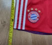 Bayern Munchen / Adidas - детски футболен екип на Bayern Munich , Байерн Мюнхен, снимка 11