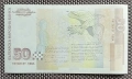 50 лева 1999 UNC, снимка 2