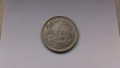 Сребърна монета от 2 лева 1882 година, снимка 1