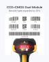 Inateck Bluetooth баркод скенер, 2D 1D безжичен ръчен скенер, снимка 3