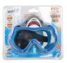 Морска детска  маска за плуване синя акула 6-12 години, снимка 3
