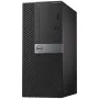 DELL Optiplex 5050 Tower i5-7500, 16GB DDR4, 256GB NVME - ГАРАНЦИЯ! БЕЗПЛАТНА ДОСТАВКА!, снимка 2