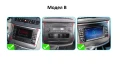 Mercedes Vito W639 2003-2015 Мултимедия Навигация Android, снимка 4