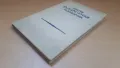 Кратък българо-руски разговорник - 3-то издание, Книгоиздателство на чужди езици 1963, снимка 11