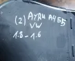 Въздуховод 1.6 - 1.8 Бензин (2)
- Ауди А4 Б5
- VW - 8D0129617B - 4615527969, снимка 6