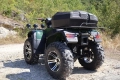ATV Shineray 250 кубика, снимка 1