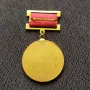 Соц. медал - Отличник Мин-во на строителството , снимка 2