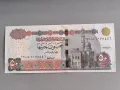 Банкнота - Египет - 50 паунда UNC | 2022г., снимка 1