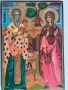 Икона Свети свещеномъченик Киприан и света мъченица Юстина, снимка 2