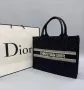 Текстилна чанта Dior, снимка 2