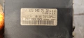 Модул парктроник A 025 545 71 32 / 0 263 004 025 Mercedes E 220 W211 646, снимка 2
