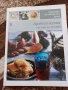 Арабска кухня - Стъпка по стъпка , снимка 1