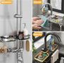 Многофункционален органайзер за мивка и душ от неръждаема стомана, снимка 1 - Други - 45845812