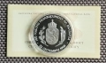 Монети 1992-2025 БНБ, снимка 11