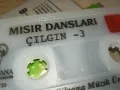 MISIR DANSLARI-ORIGINAL TAPE-ВНОС GERMANY 1003251741, снимка 17