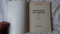 Карл Май - Винету 3 том; Керванът на робите Издателство Т§Т; Керванът на робите Издателство "МАГ 77", снимка 14