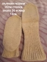 Вълнени чорапи , снимка 2