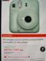 Фотоапарат за инстантни снимки fujifilm instax mini 12, снимка 3