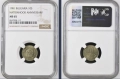 Сертифицирани монети 1951-1990 NGC , снимка 8