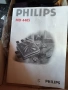 грил с каммена плоча Philips Magma HD, снимка 3