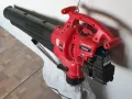 Бензинов листосъбирач Troy-bilt TB310QS, снимка 3