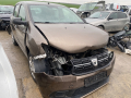 Dacia Sandero, 1.0 SCe, 73 кс., 2018, 5 кс., двигател B4D400, 36 000 km., euro 6B, Дачия Сандеро 1.0, снимка 2