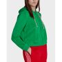 ADIDAS Originals Adicolor Heritage Now Velour Zip Hoodie Green, снимка 3