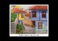 Стари къщи от Пловдив. Принт. 25 на 33 см. , снимка 2
