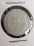 сребърна монета от 50 стотинки 1883г. , снимка 1