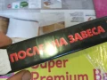 ПОСЛЕДНА ЗАВЕСА-ORIGINAL VHS VIDEO TAPE 3005250947LBCHERY, снимка 10