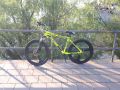 Велосипед Ultra, снимка 1 - Велосипеди - 45695274