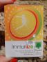 Хранителна добавка Immunize - имуностимулатор