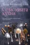 Книги, снимка 2