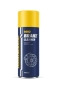 Спрей за почистване на спирачни системи MANNOL 9692 Brake Cleaner 0.450 л., снимка 1