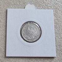 Германия 2  . ½ марка   1916  година. Сребро 0.900, снимка 4 - Нумизматика и бонистика - 42796465