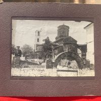 Охрид Свети Наум Военен Балканска или Първа световна война, снимка 5 - Колекции - 45439652