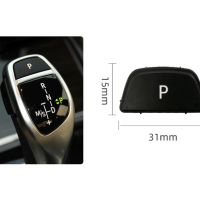 Паркинг бутон (копче, капаче) за скоростен лост BMW 3 F30, снимка 3 - Части - 45520776