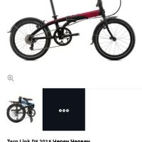 сгъваем велосипед Tern Link D8 , снимка 1 - Велосипеди - 45888920
