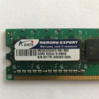 RAM памети DDR2/533 512MB, снимка 5 - RAM памет - 45083037