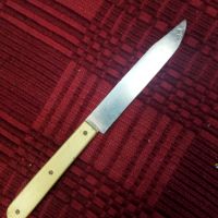 Стар Малък нож на Петко Денев , снимка 4 - Антикварни и старинни предмети - 45528373