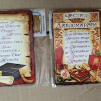 картички с магнит, снимка 10 - Други - 45005155