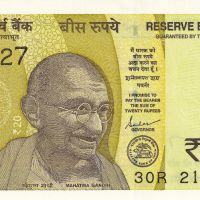 ❤️ ⭐ Индия 2020 20 рупии UNC нова ⭐ ❤️, снимка 2 - Нумизматика и бонистика - 45878057