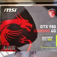 Видеокарта MSI GTX 980 Gaming 4G Geforce GTX 980, снимка 1 - Видеокарти - 45201512