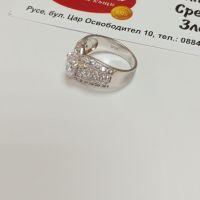 Дамски сребърен пръстен.Цена 25 лв., снимка 1 - Пръстени - 45432990