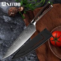 8 ИНЧА С КУТИЙКА  Кухненски нож професионален от японска дамаскова стомана, снимка 3 - Прибори за хранене, готвене и сервиране - 45472174