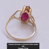 Златен пръстен с Рубин проба 585, снимка 2 - Пръстени - 45597037
