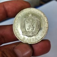 Сребърна монета 5 лева 1973 г Васил Левски , снимка 4 - Нумизматика и бонистика - 44554294