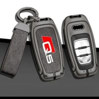 Кейс за ключ Audi q5, снимка 1 - Аксесоари и консумативи - 45242071